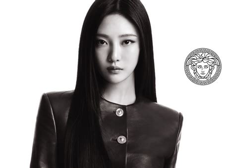ningning brand ambassador